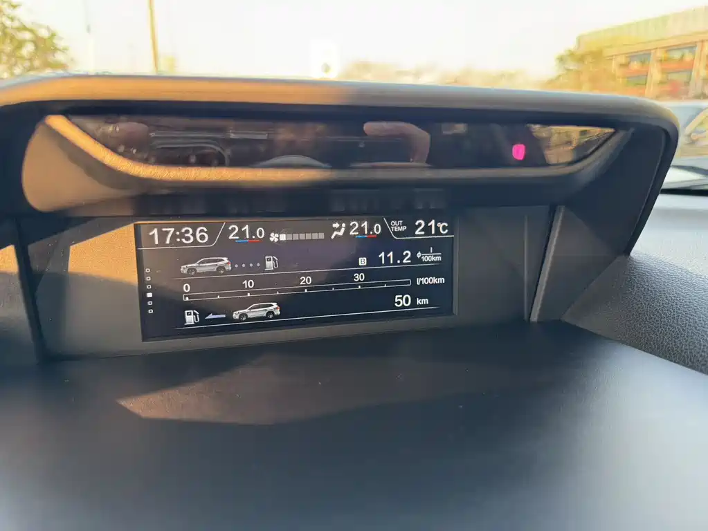 Forester 2022 2.0i AWD Ultimate EyeSight купить на сайте DeffCars