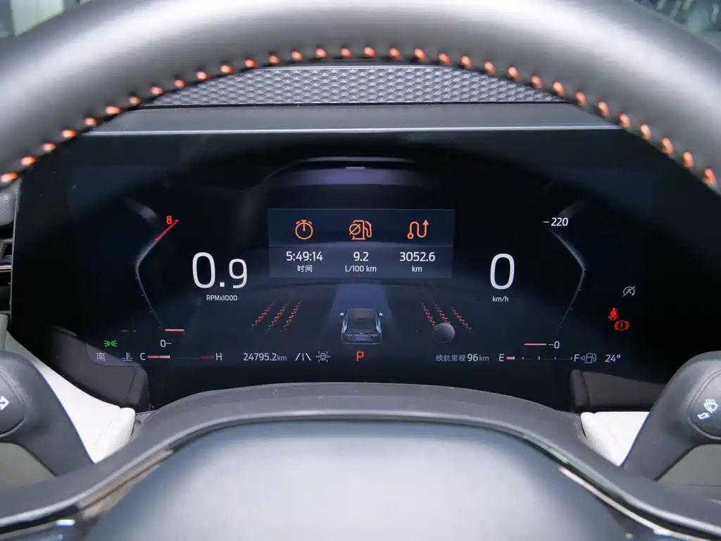 Mondeo 2023 EcoBoost 245 Extreme купить на сайте DeffCars