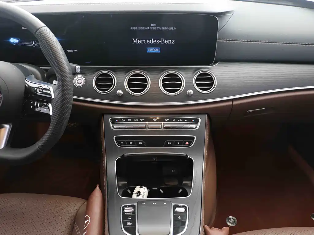 Mercedes-Benz E-Class New Energy 2023 E 350 e L plug-in hybrid sports sedan купить на сайте DeffCars