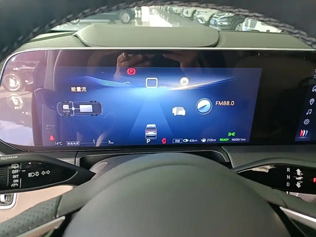 Buick GL8 New Energy 2025 Lushang Smart Edition купить на сайте DeffCars