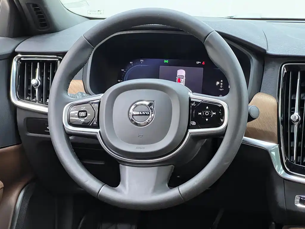 Volvo S90 2024 B5 Zhiyi Luxury Edition купить на сайте DeffCars
