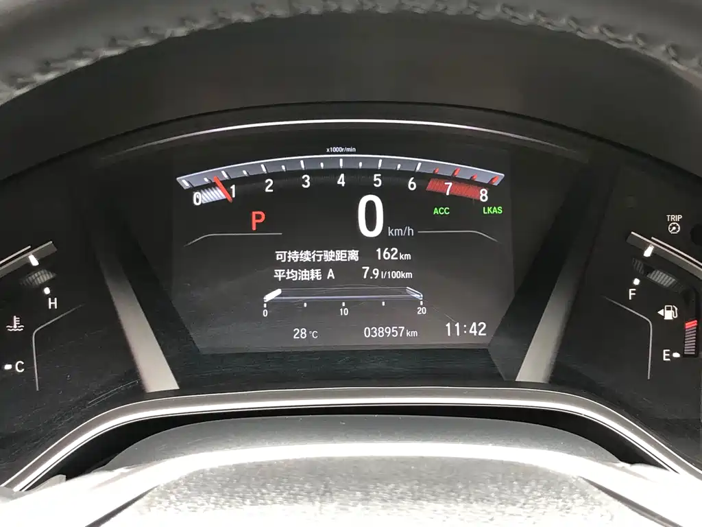 Haoying 2021 240TURBO CVT two-wheel drive premium version купить на сайте DeffCars