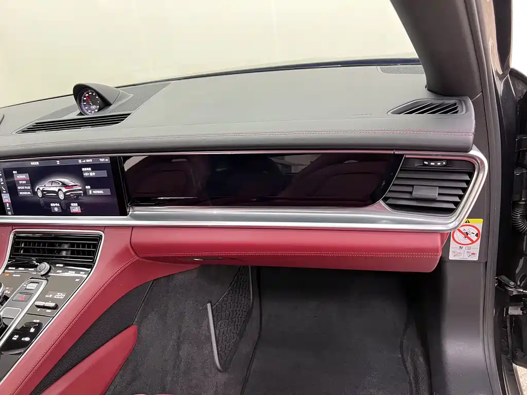Panamera 2017 Panamera 3.0T купить на сайте DeffCars