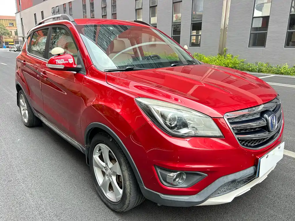 Changan CS35 2017 1.6L automatic luxury model купить на сайте DeffCars