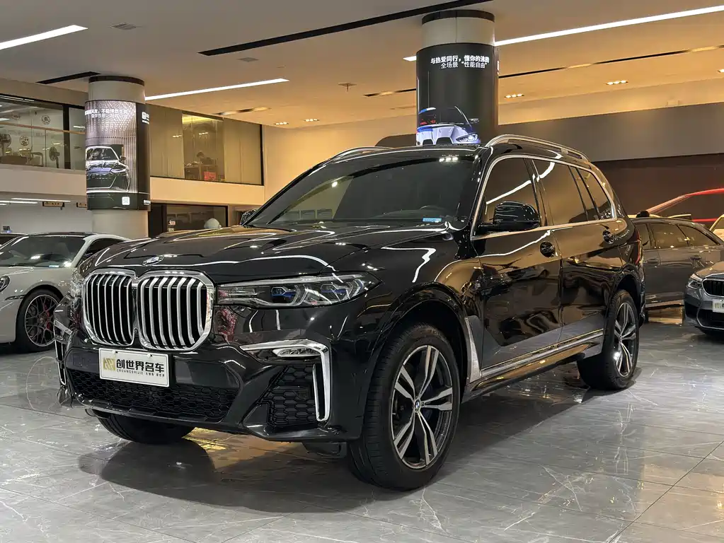 BMW X7 2021 xDrive40i Exclusive M Sports Package купить на сайте DeffCars