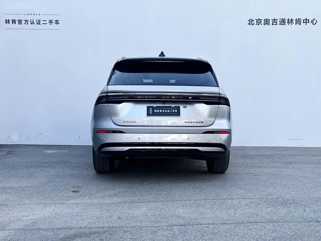 Voyager 2025 2.0T four-wheel drive Zunrui hybrid version купить на сайте DeffCars