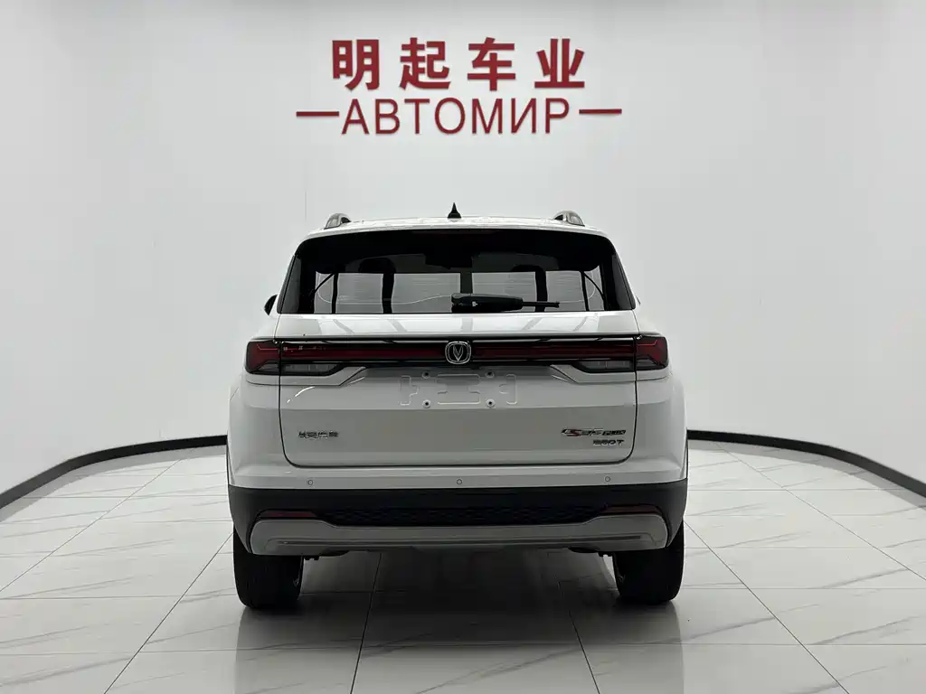 Changan CS35 PLUS 2023款 畅享版 1.4T DCT尊贵型 купить на сайте DeffCars