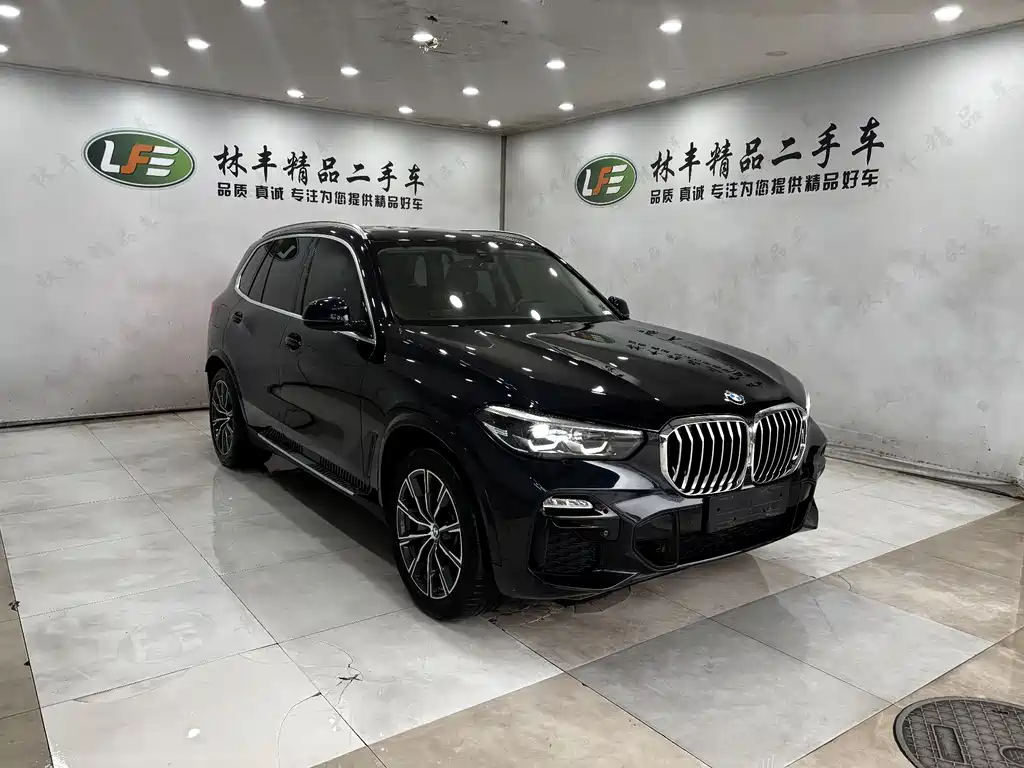 BMW X5 New Energy (Imported) 2020 xDrive45e M Sports Package купить на сайте DeffCars