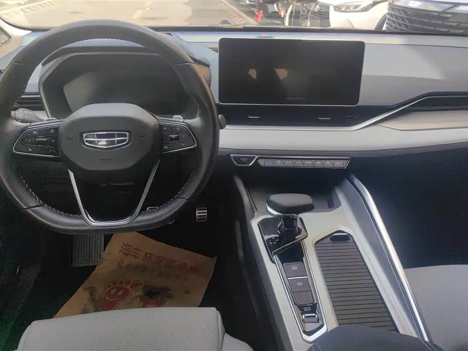 Xingrui 2021 2.0TD flagship model купить на сайте DeffCars