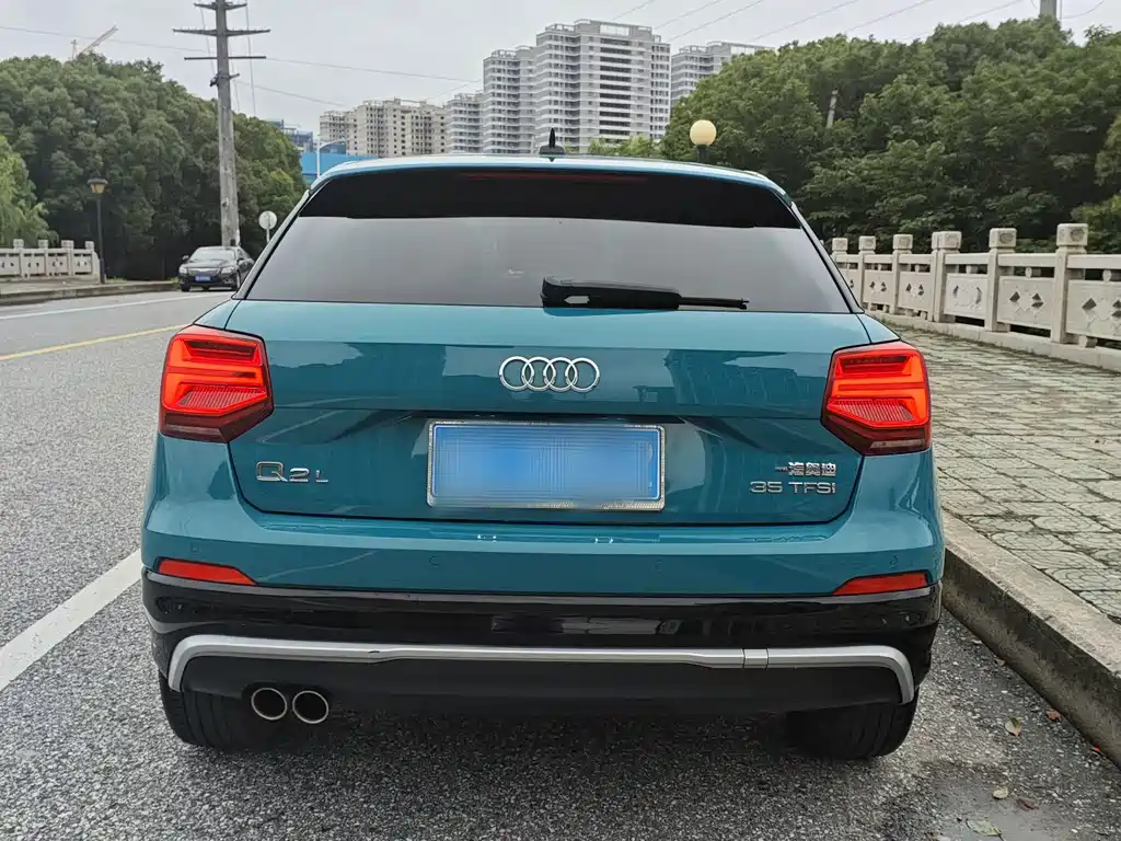 Audi Q2L 2021 35 TFSI fashionable and dynamic купить на сайте DeffCars