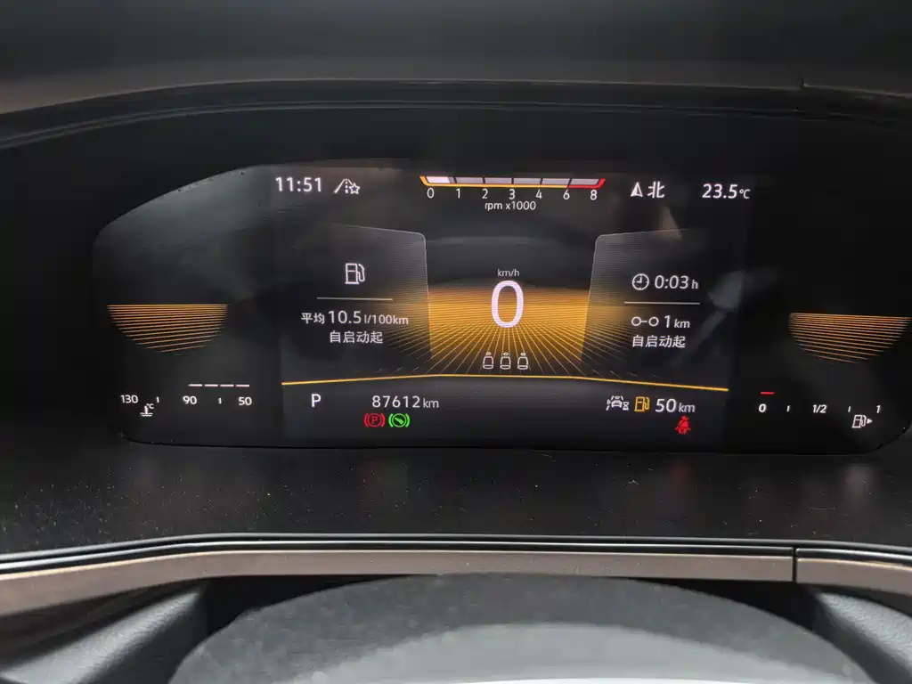 Tuyue 2022 280TSI two-wheel drive luxury version купить на сайте DeffCars