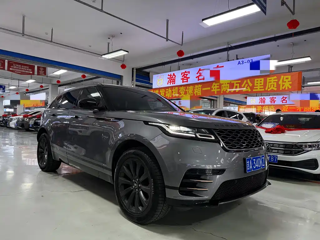 Range Rover Velar 2020 P340 R-DYNAMIC S купить на сайте DeffCars