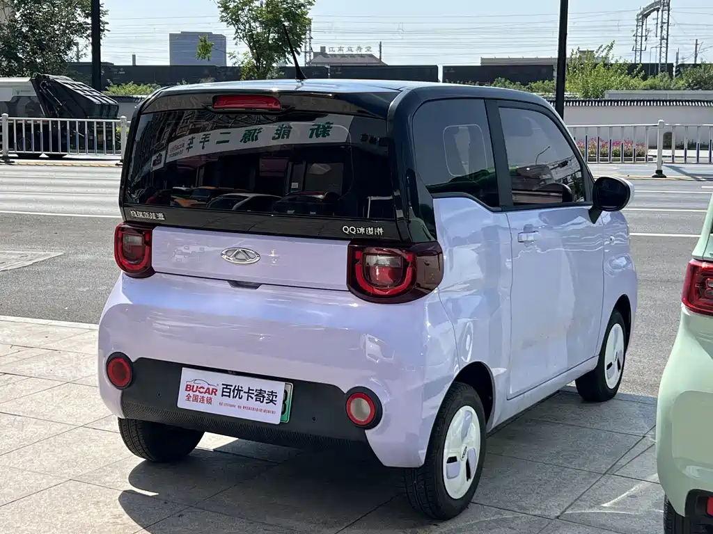 QQ Ice Cream 2022 Pudding купить на сайте DeffCars