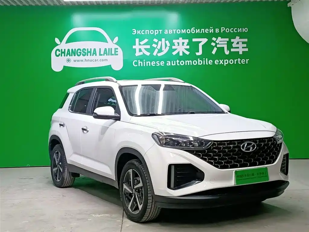 Beijing Hyundai ix35 2021 240TGDi DCT two-wheel drive GLS leading version купить на сайте DeffCars