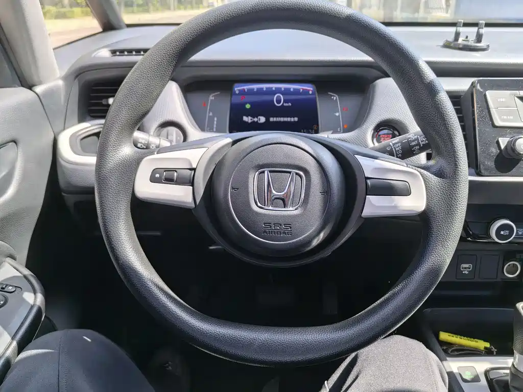 Fit 2023 1.5L CVT Trendy Edition купить на сайте DeffCars