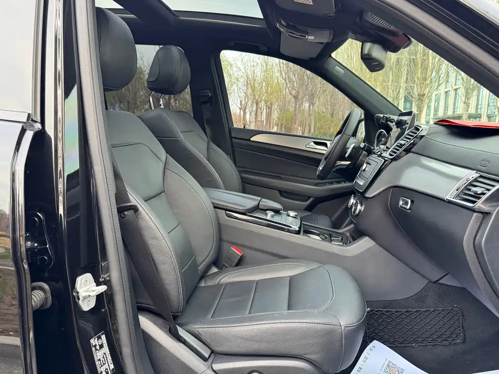 Mercedes-Benz GLE AMG 2017 AMG GLE 43 4MATIC купить на сайте DeffCars