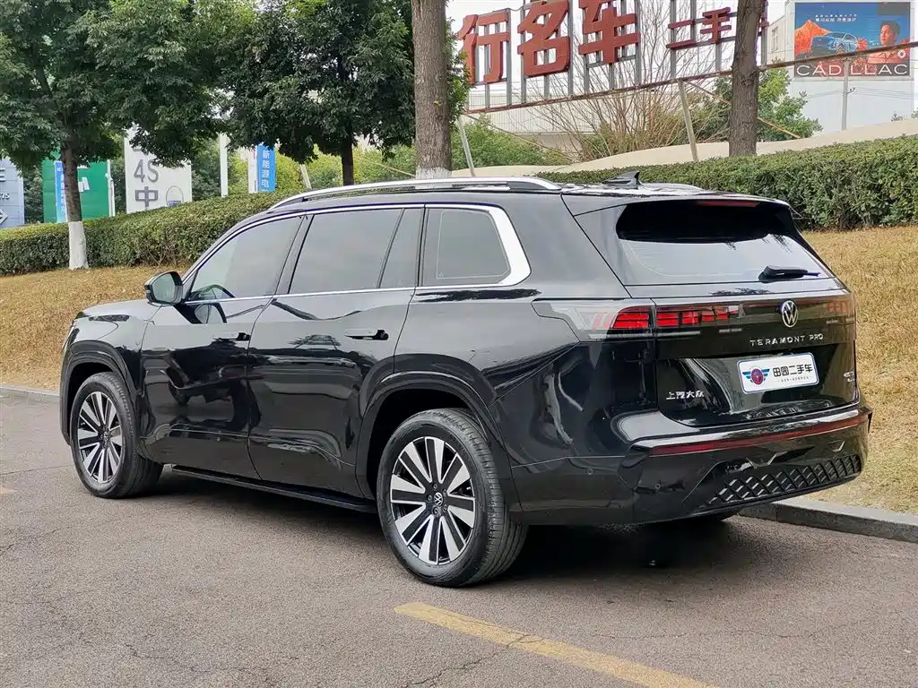 Touron 2025 Touron Pro 450TSI four-wheel drive vertical version купить на сайте DeffCars