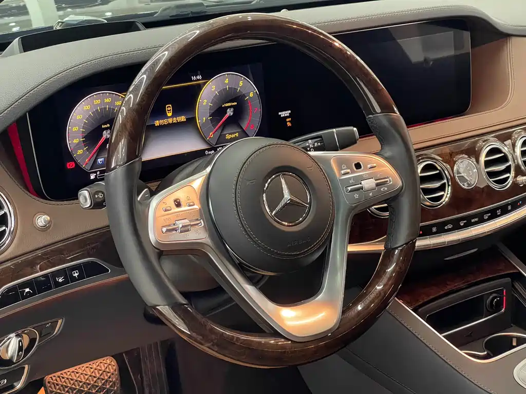 Mercedes-Benz S-Class 2018 S 450 L 4MATIC купить на сайте DeffCars