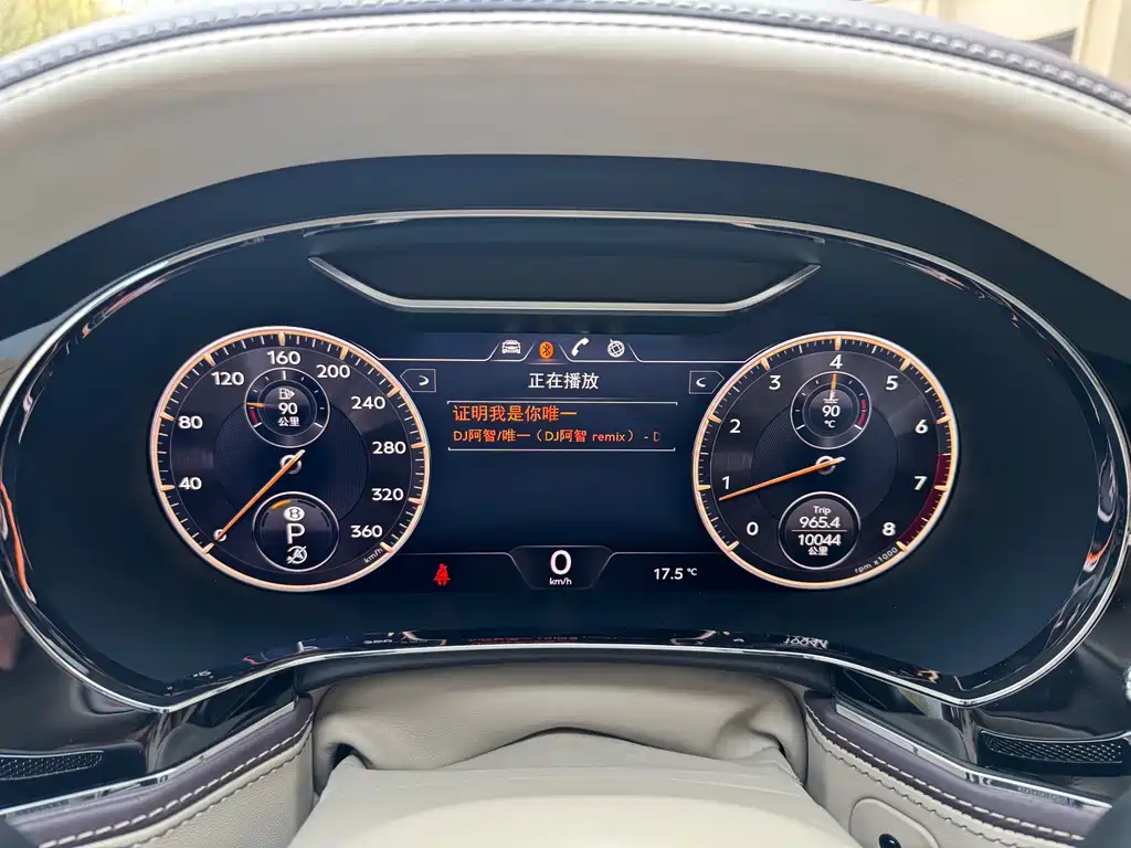Flying Spur 2024 4.0T V8 Standard Edition купить на сайте DeffCars