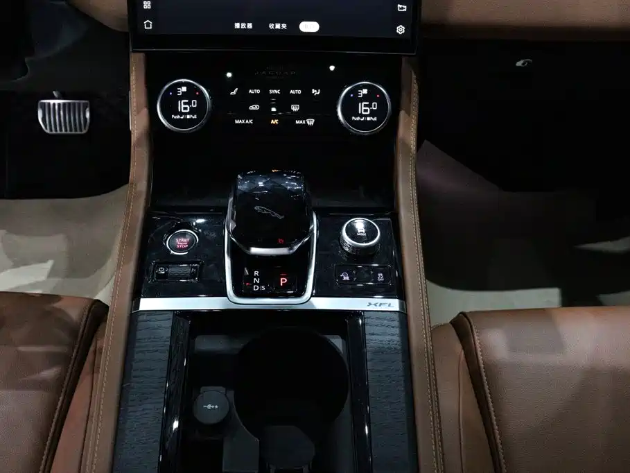Jaguar XFL 2021 XFL 2.0T P250 four-wheel drive obsidian sports version купить на сайте DeffCars