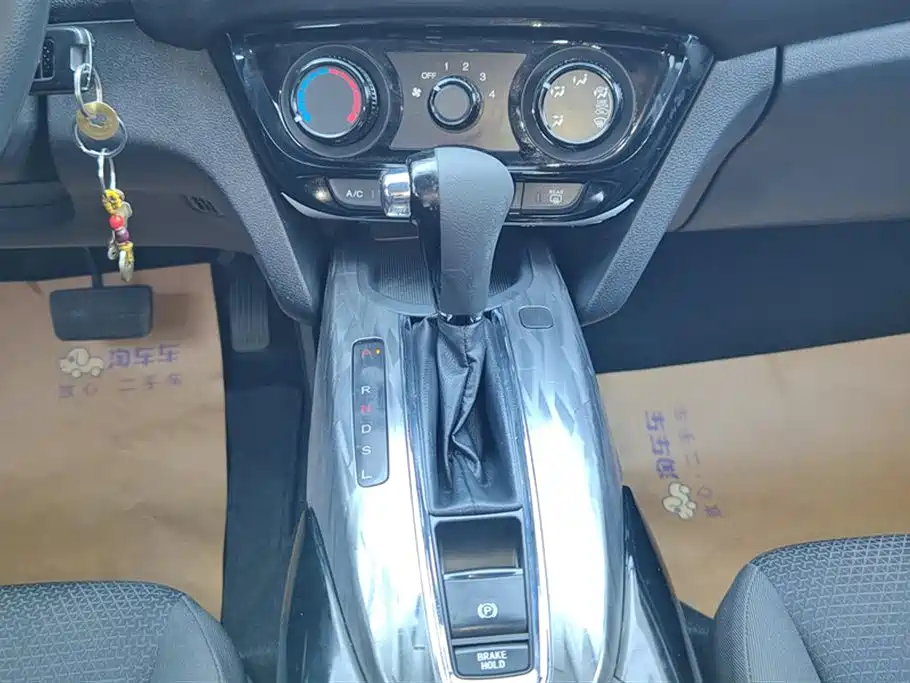 Honda XR-V 2019 1.5L CVT Classic Edition National V купить на сайте DeffCars