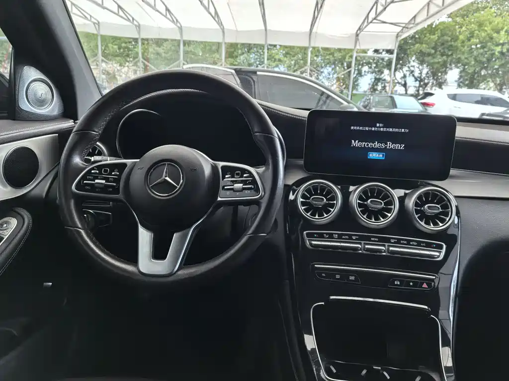 Mercedes-Benz GLC 2020 facelift GLC 260 L 4MATIC dynamic купить на сайте DeffCars