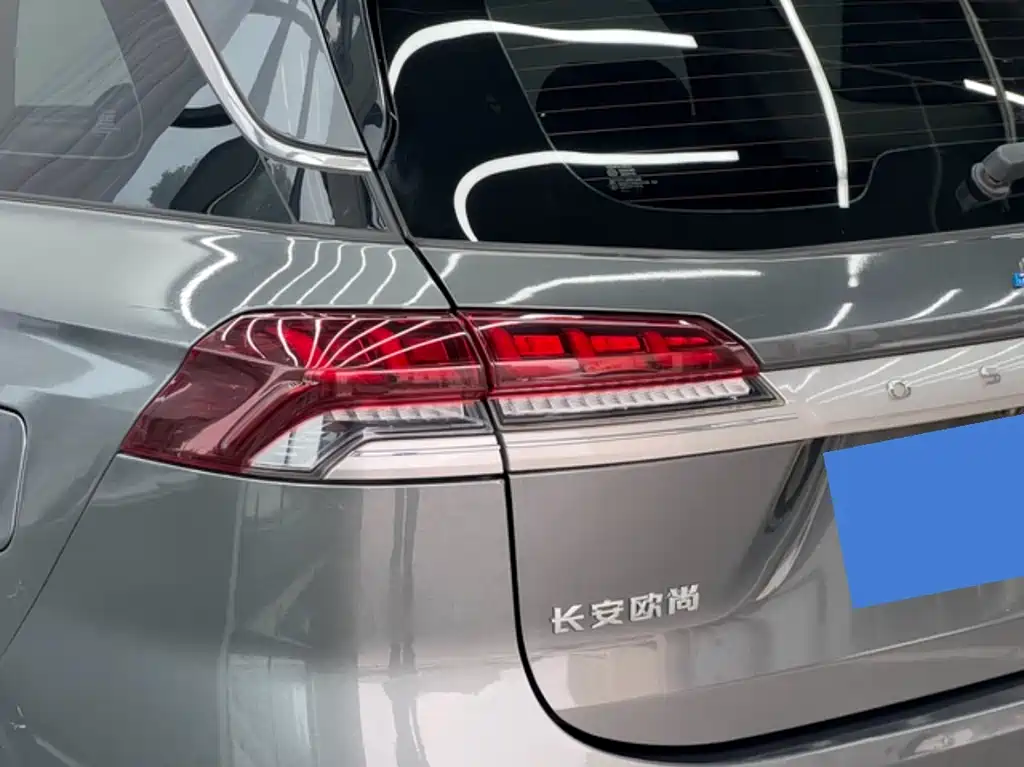 Changan Auchan X7 2021 1.5T automatic exclusive model купить на сайте DeffCars