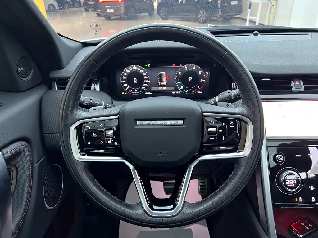 Discovery Sport 2023 249PS R-Dynamic S Performance Edition купить на сайте DeffCars