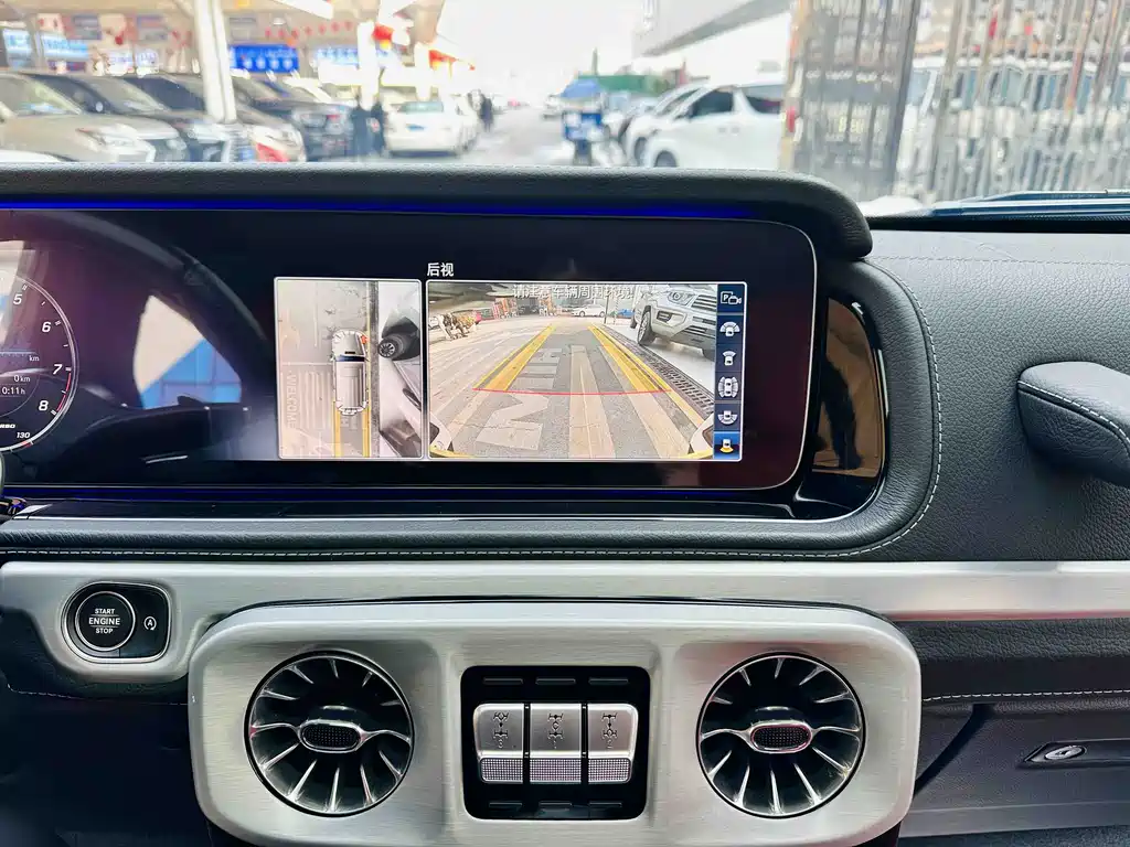 Mercedes-Benz G-Class AMG 2023 AMG G 63 купить на сайте DeffCars