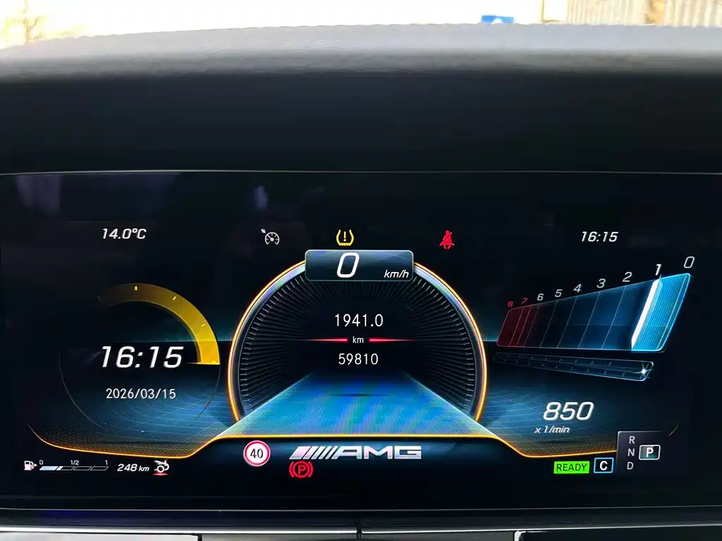 AMG GT 2020 AMG GT 50 four-door sports car купить на сайте DeffCars