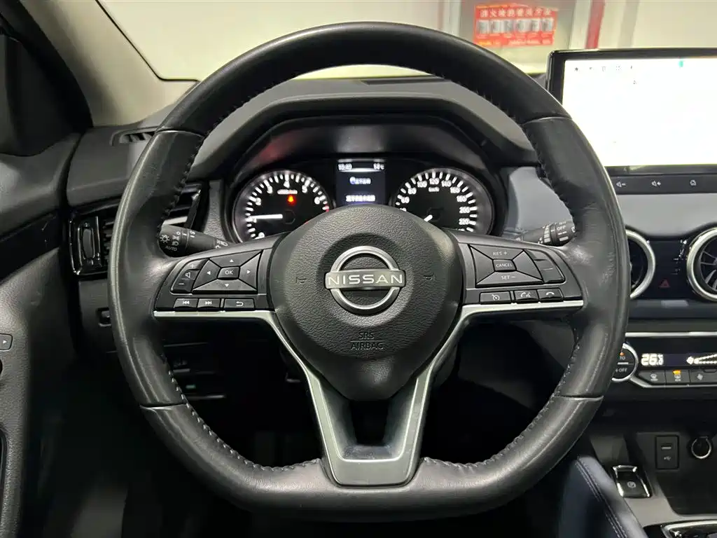 Qashqai 2025 Honor 2.0L CVT XV+ Leading Edition купить на сайте DeffCars