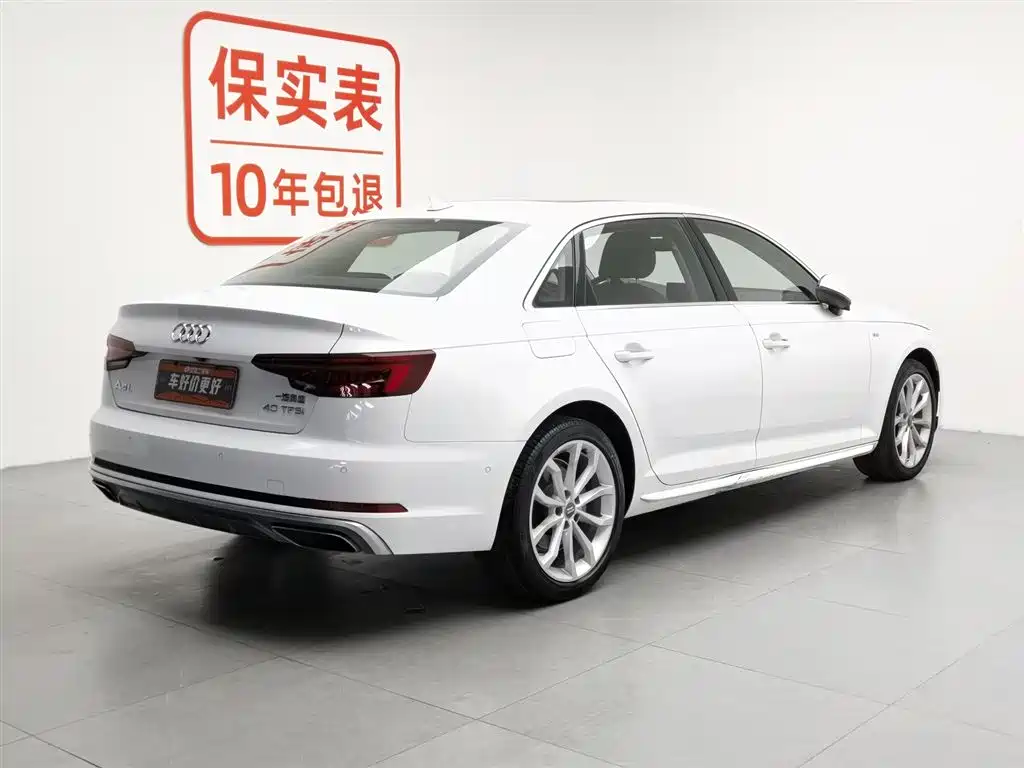 Audi A4L 2019 40 TFSI Fashion Type National VI купить на сайте DeffCars