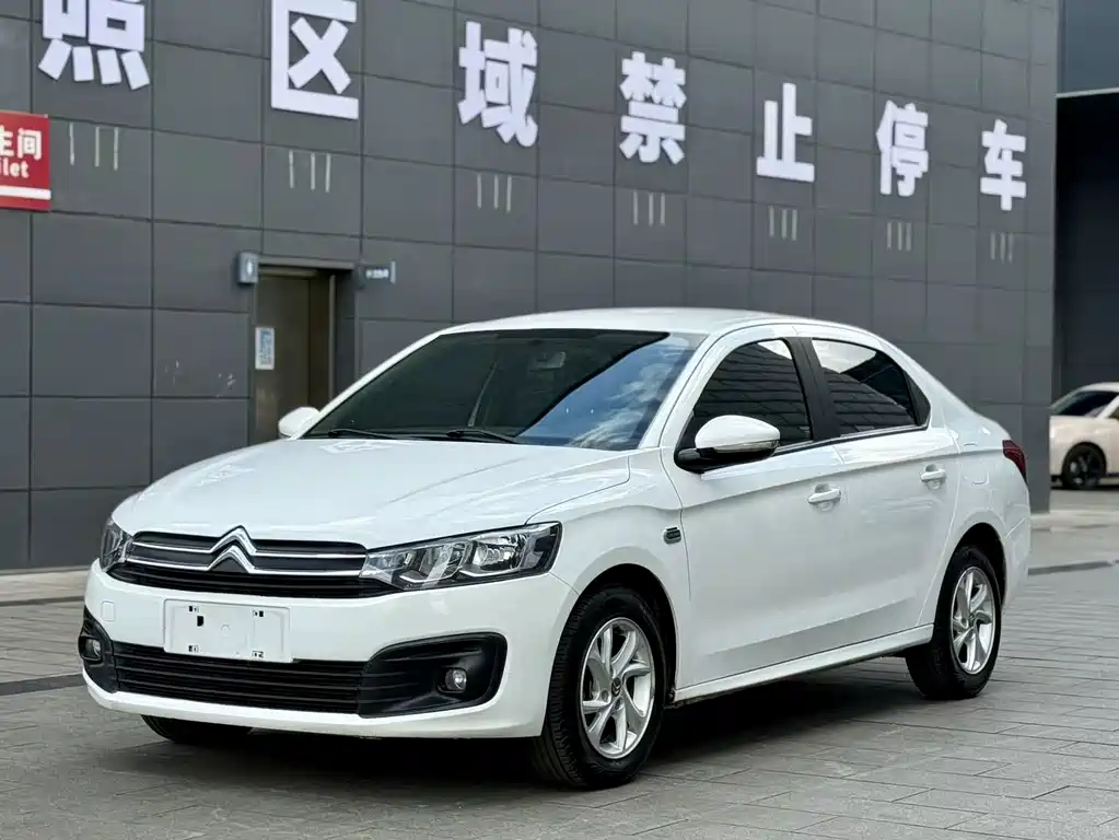 Elysee 2017 1.6L manual fashion model купить на сайте DeffCars