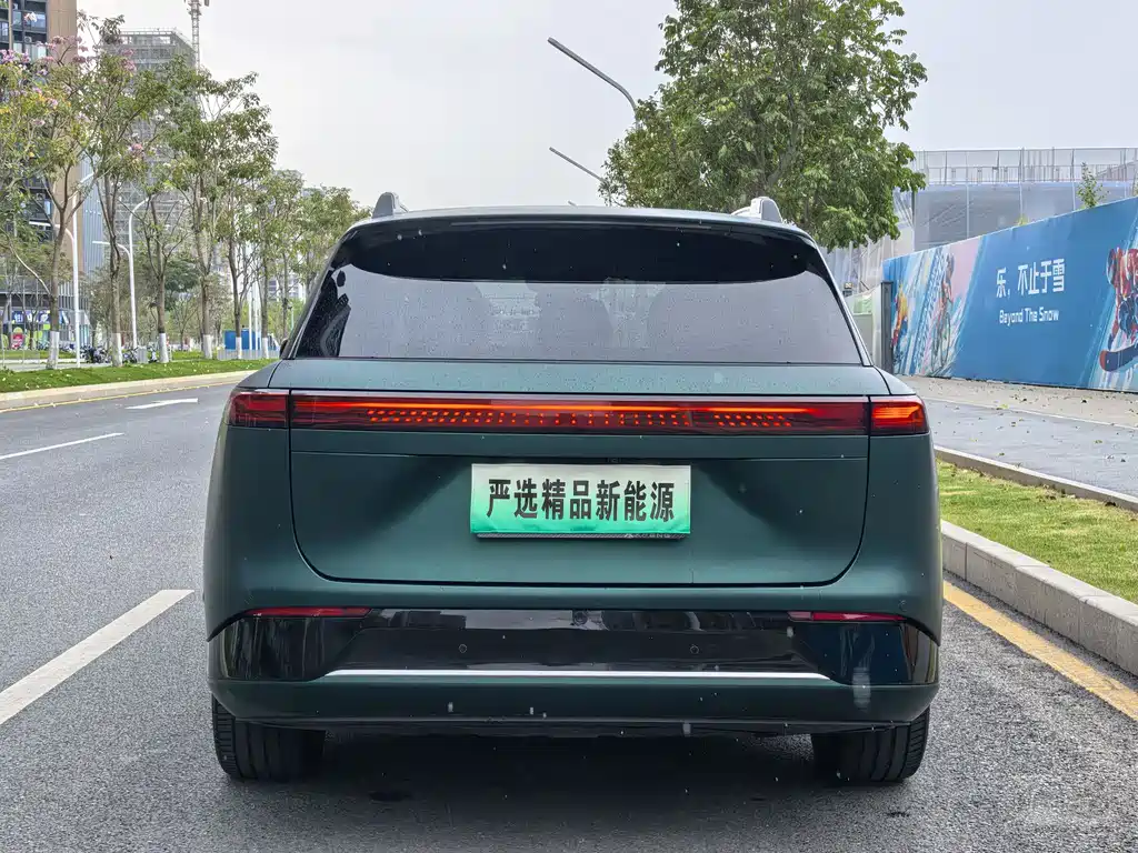 Xpeng G9 2024 model 702 Max купить на сайте DeffCars