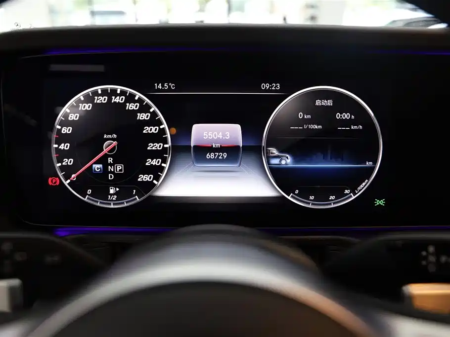 Mercedes-Benz G-Class 2020 G 350 купить на сайте DeffCars