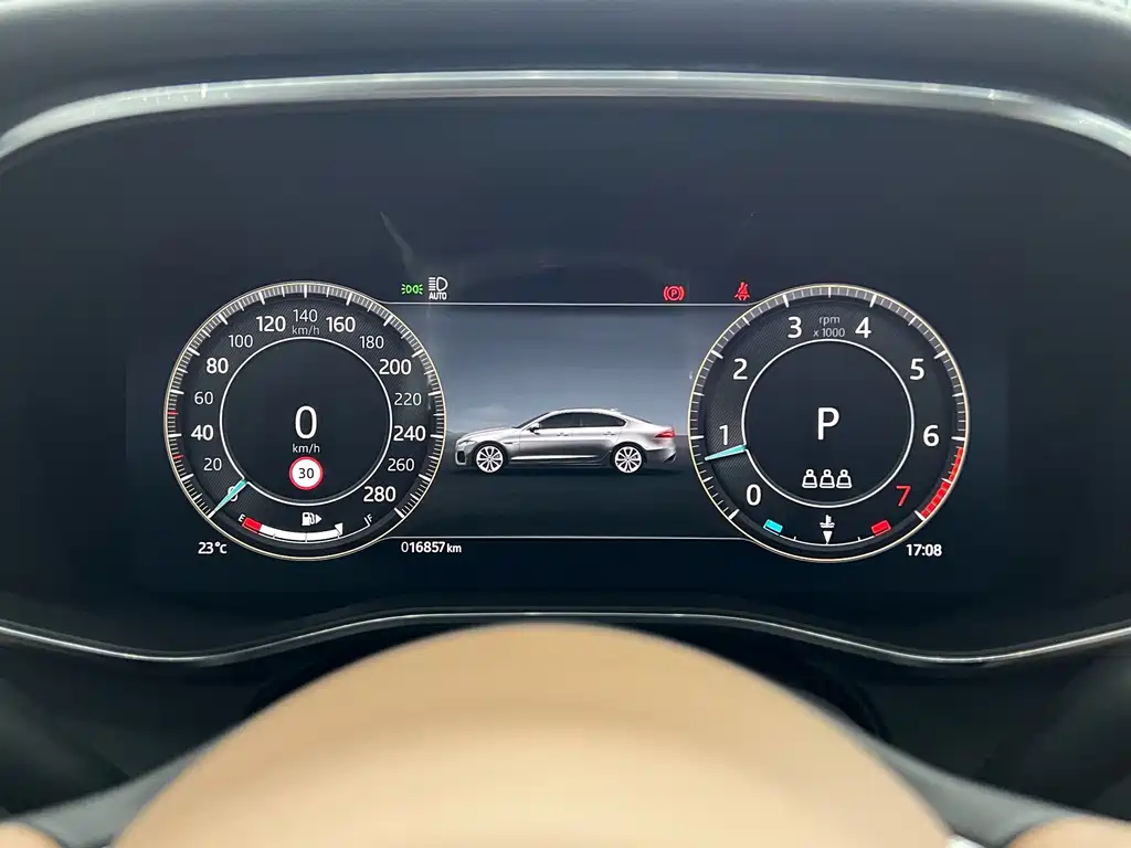 Jaguar XFL 2024 2.0T P250 two-wheel drive exclusive luxury version купить на сайте DeffCars