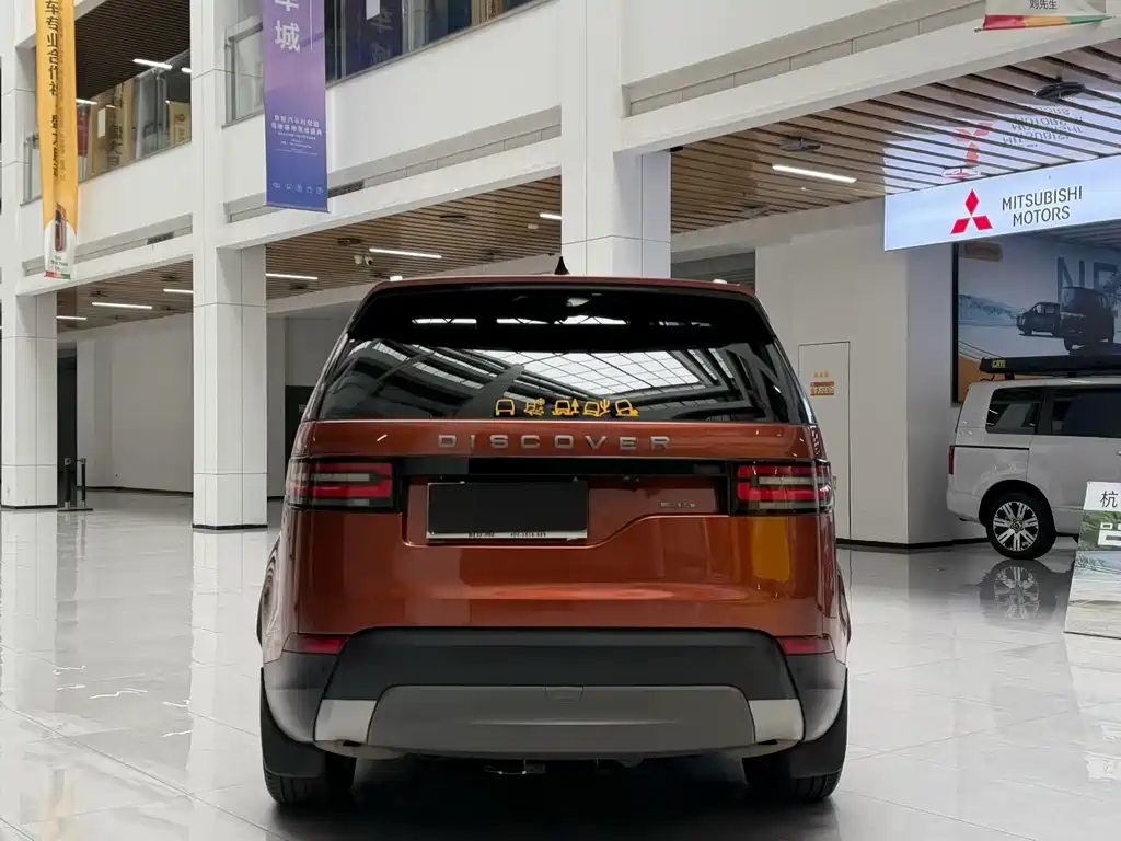 Discover 2017 3.0 SC V6 HSE купить на сайте DeffCars
