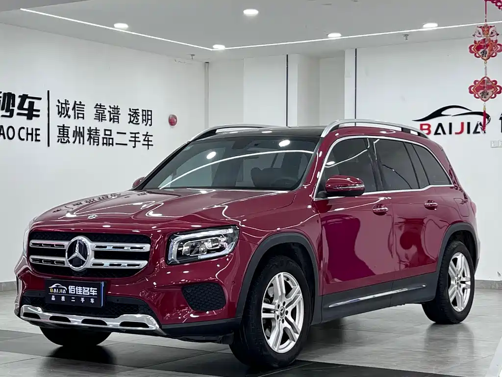 Mercedes-Benz GLB 2020 GLB 200 Dynamic купить на сайте DeffCars