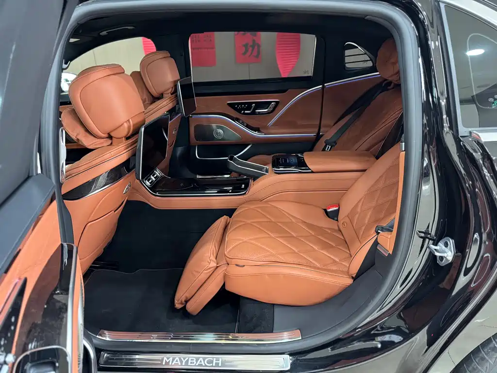 Maybach S-Class 2023 S 480 4MATIC купить на сайте DeffCars