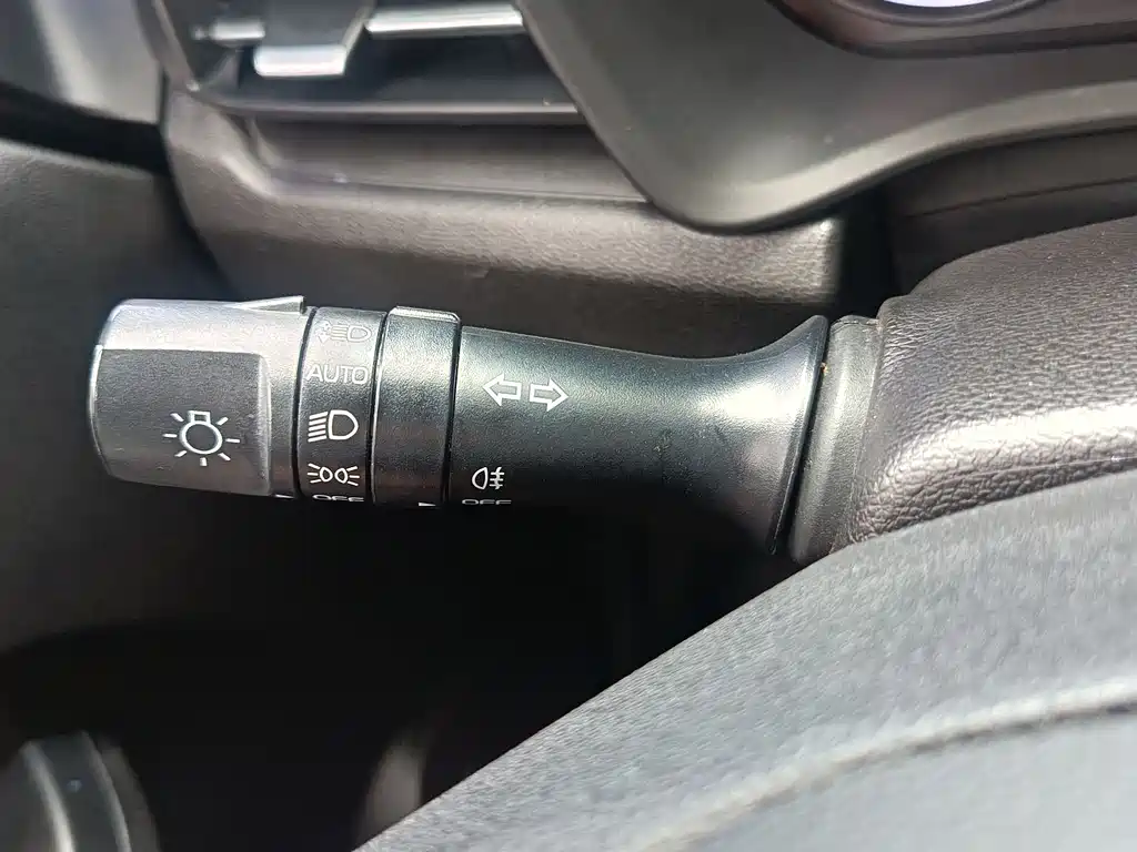 Vision X3 2021 PRO 1.5L CVT premium model купить на сайте DeffCars