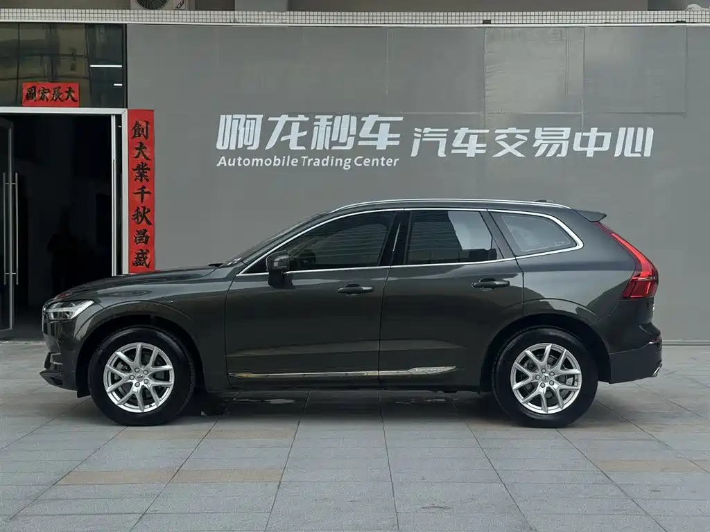 Volvo XC60 2020 T5 four-wheel drive Zhiyi Luxury Edition купить на сайте DeffCars
