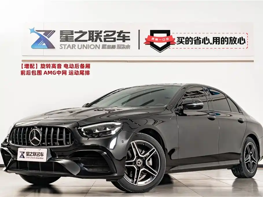 Mercedes-Benz E-Class (imported) 2021 facelift E 260 fashionable sports version купить на сайте DeffCars