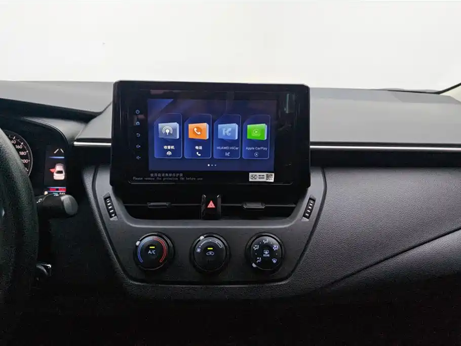 Corolla 2022 TNGA 1.5L CVT Pioneer Edition купить на сайте DeffCars