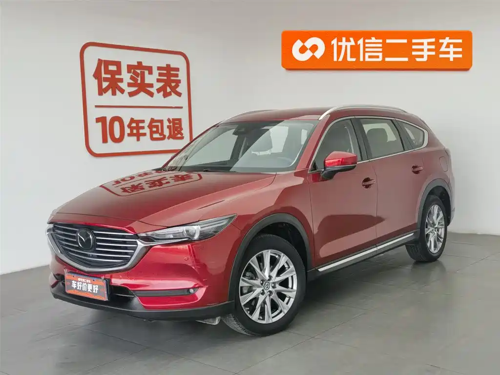 Mazda CX-8 2019 2.5L four-wheel drive exclusive model купить на сайте DeffCars