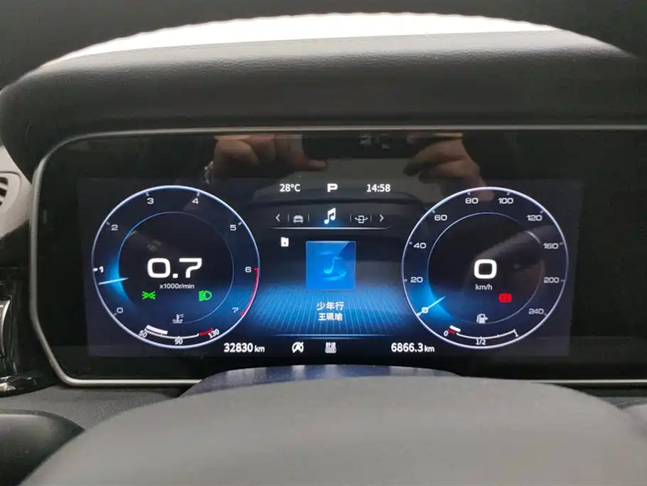 Hongqi HS5 2022 facelift 2.0T Zhilian Qixiang four-wheel drive version купить на сайте DeffCars