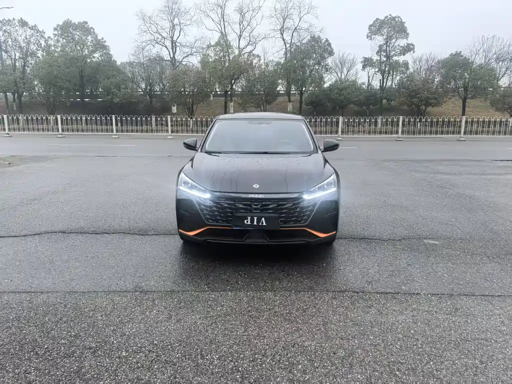 Yixuan 2023 1.5L automatic Honor Edition купить на сайте DeffCars