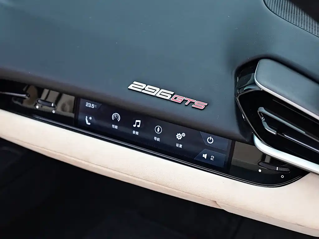 Ferrari 296 2022 3.0T V6 GTS купить на сайте DeffCars