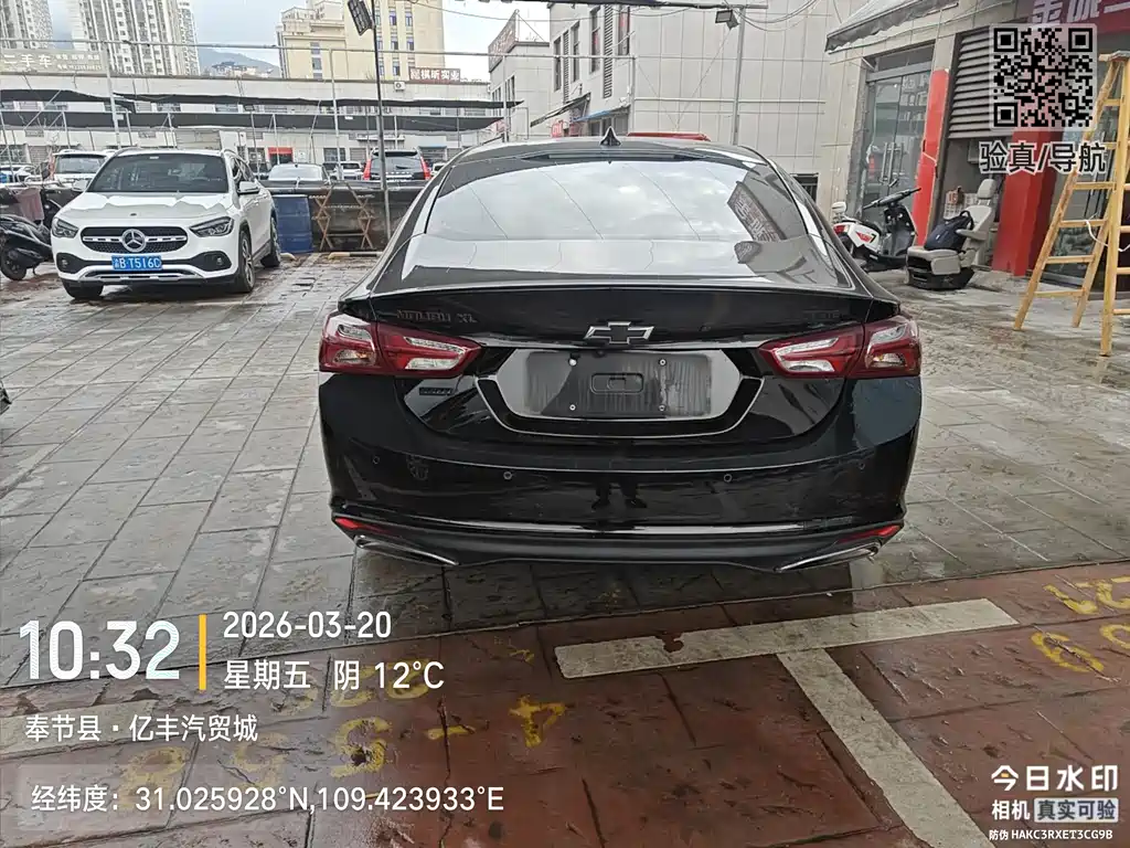 Malibu XL 2019 Redline 550T Automatic Redline Edition купить на сайте DeffCars