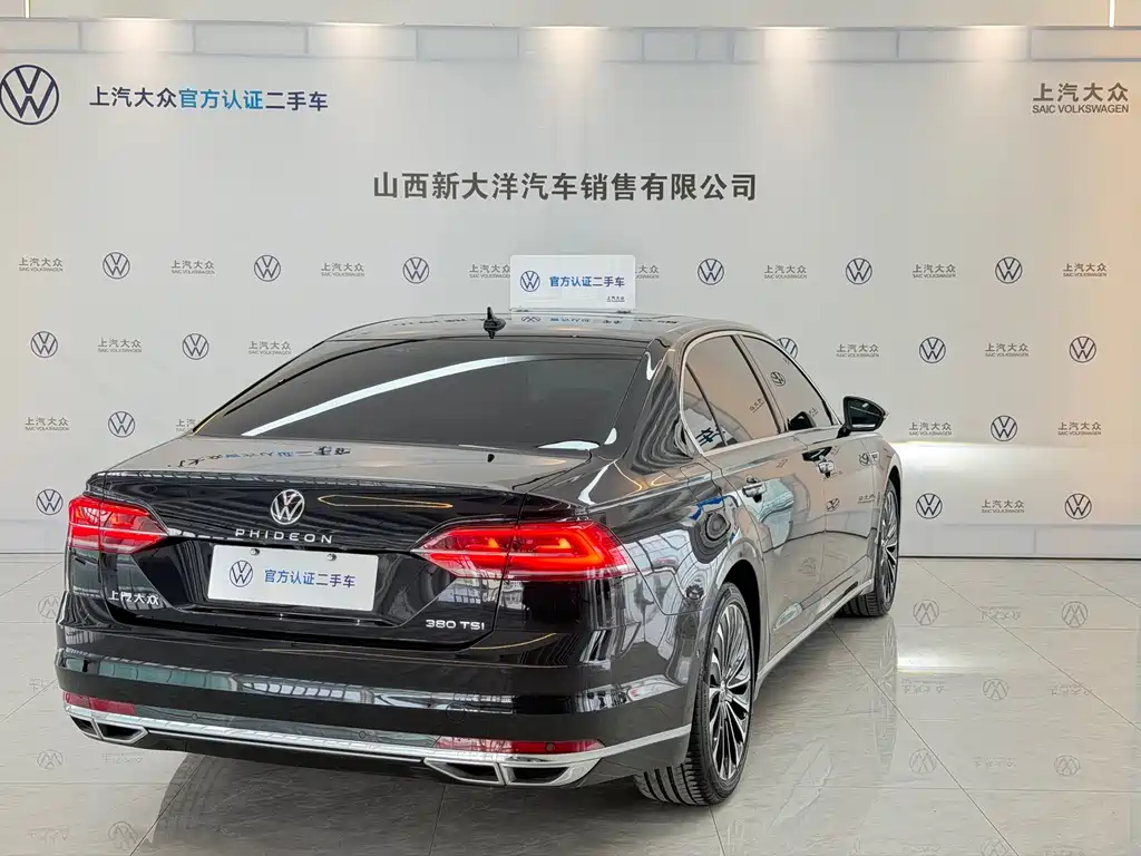 Huiang 2021 380TSI Premium Edition купить на сайте DeffCars