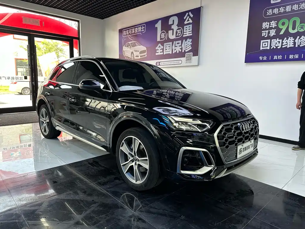 Audi Q5L 2022 45T luxury and dynamic model купить на сайте DeffCars